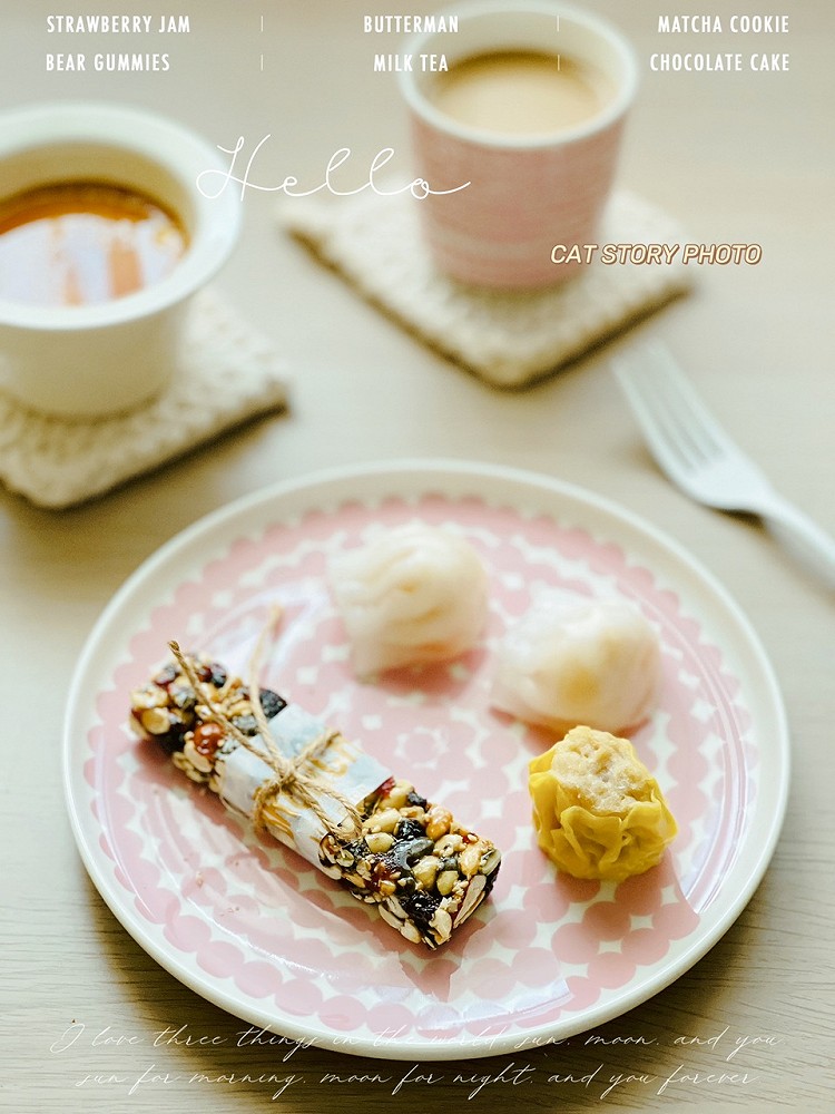 🔆今日份早餐♨️蔓越莓谷物棒♨️水晶虾饺♨️干蒸♨️蒸水蛋♨️燕麦奶图2