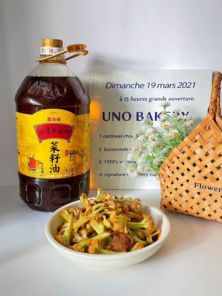 巨下饭的干锅花菜图1