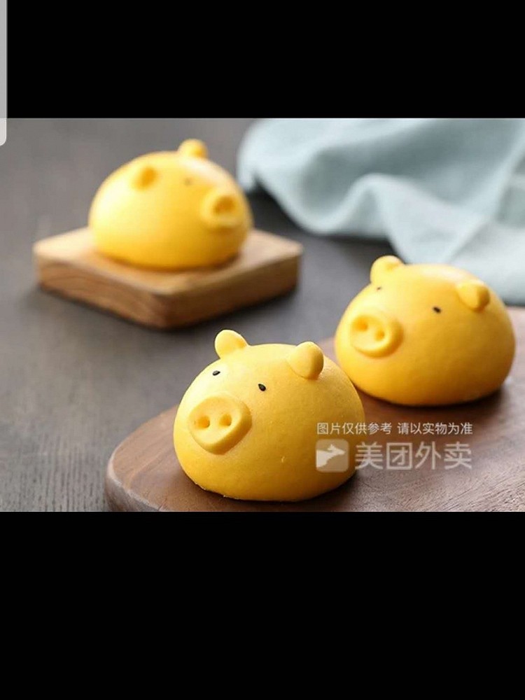 卡通小猪包图4