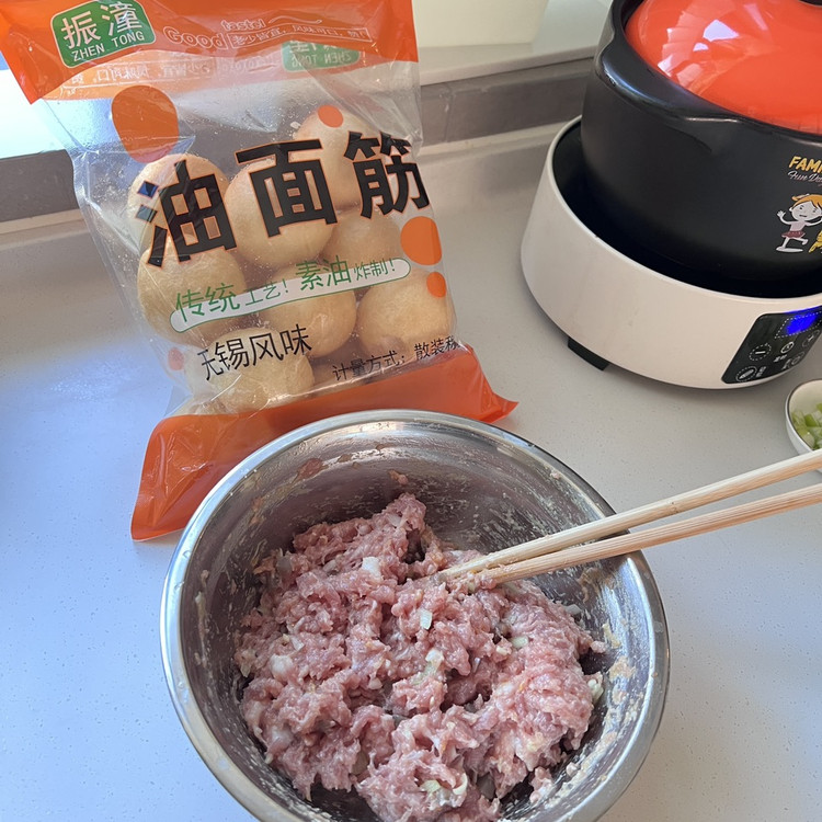 红枣杂粮饭、炸鸡腿🍗、油面筋塞肉海参油菜汤🥣图6