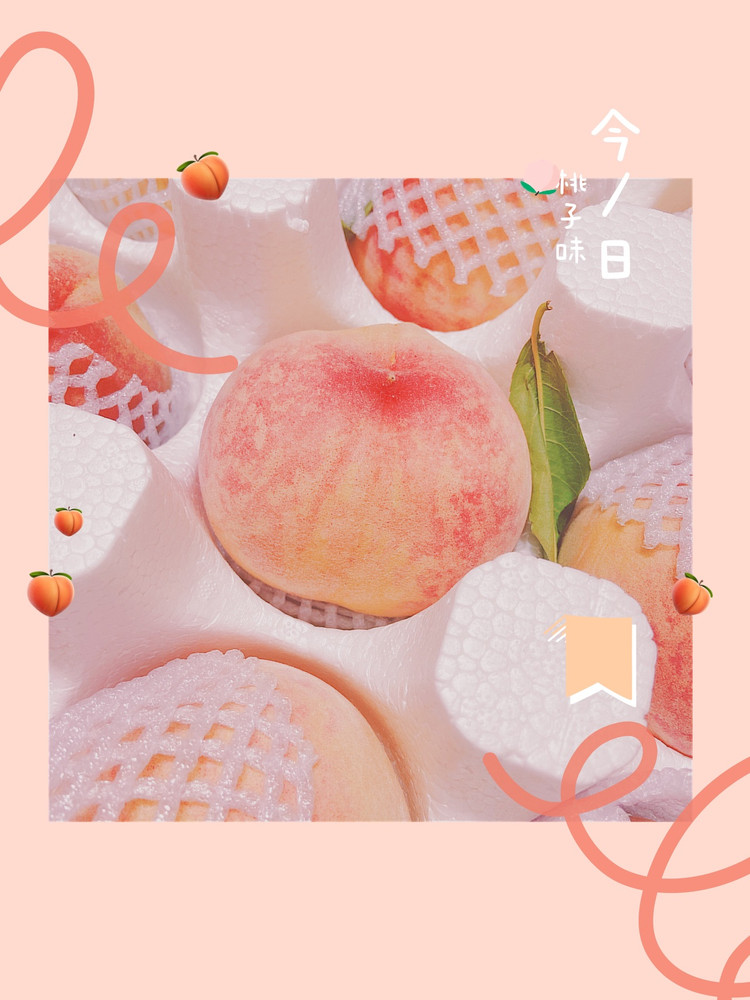 🍑蜜桃季🍑图2