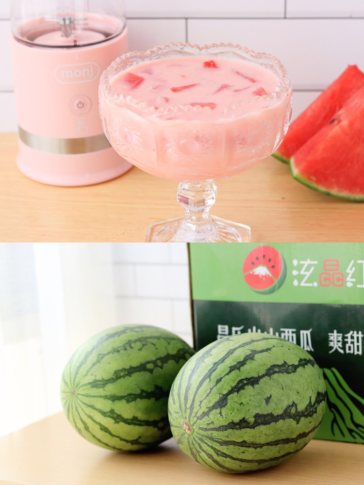 超好吃的火山西瓜🍉变身网红西瓜奶昔🥛太好喝了‼️图1