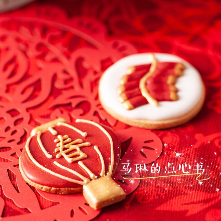 过新年，当然要做点中国风的糖霜饼干图3