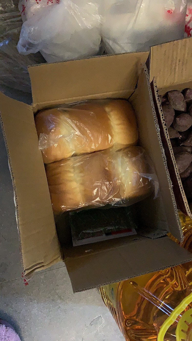 给老妈投递的吐司🍞图2