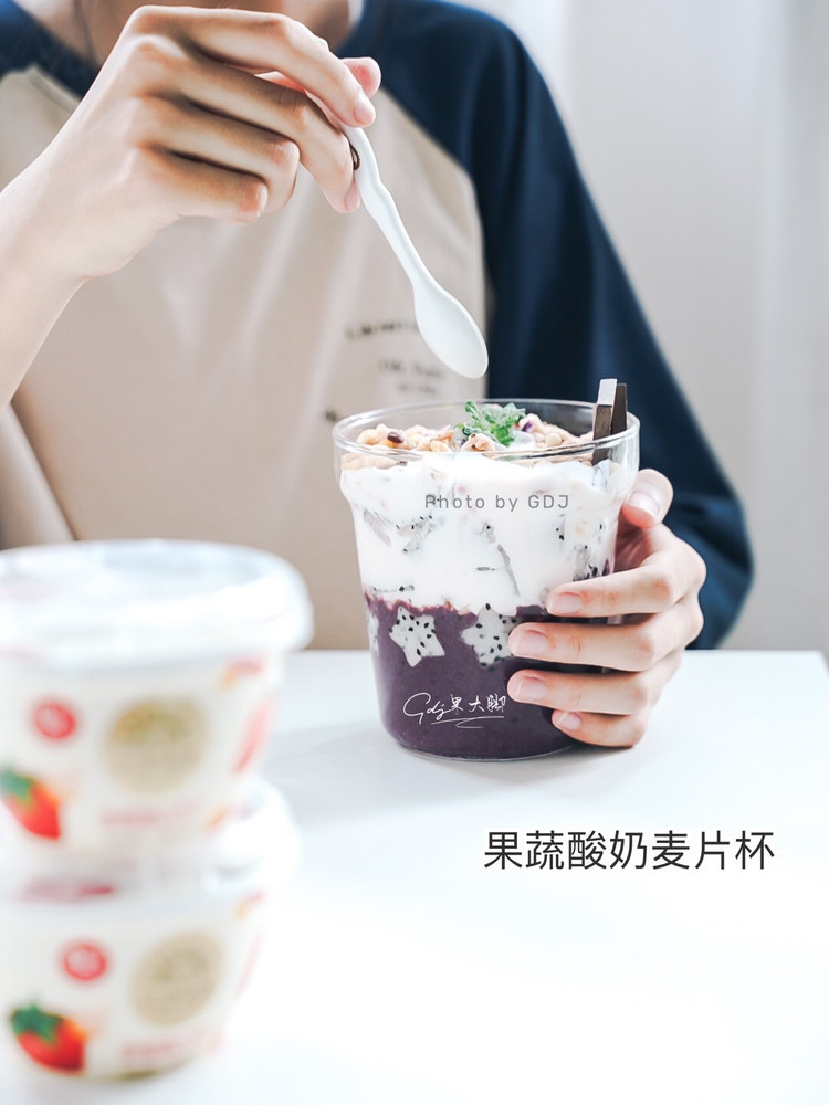 十分钟健康早餐｜紫甘蓝果蔬酸奶麦片杯图1