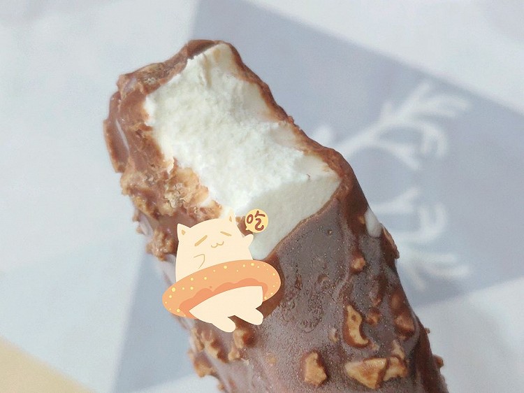 次日送达，新鲜直达，这款冰淇淋值得一试图2