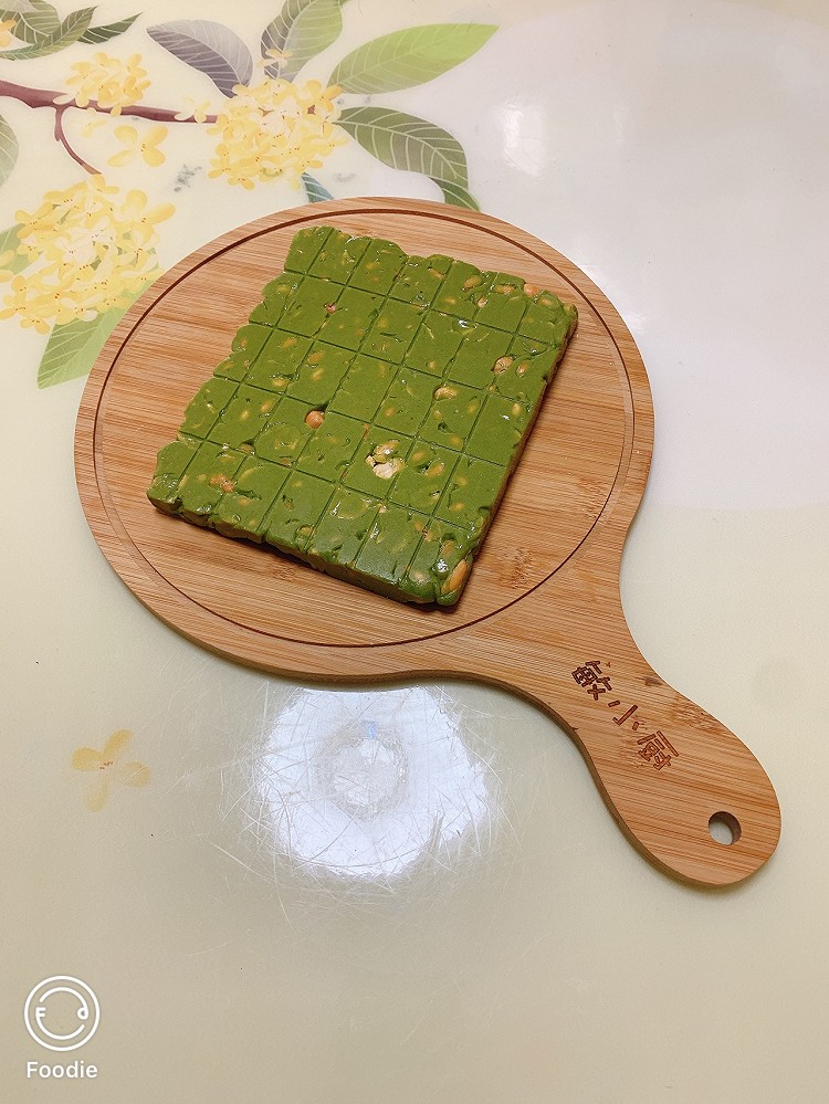 抹茶🍵牛轧糖🍬图2