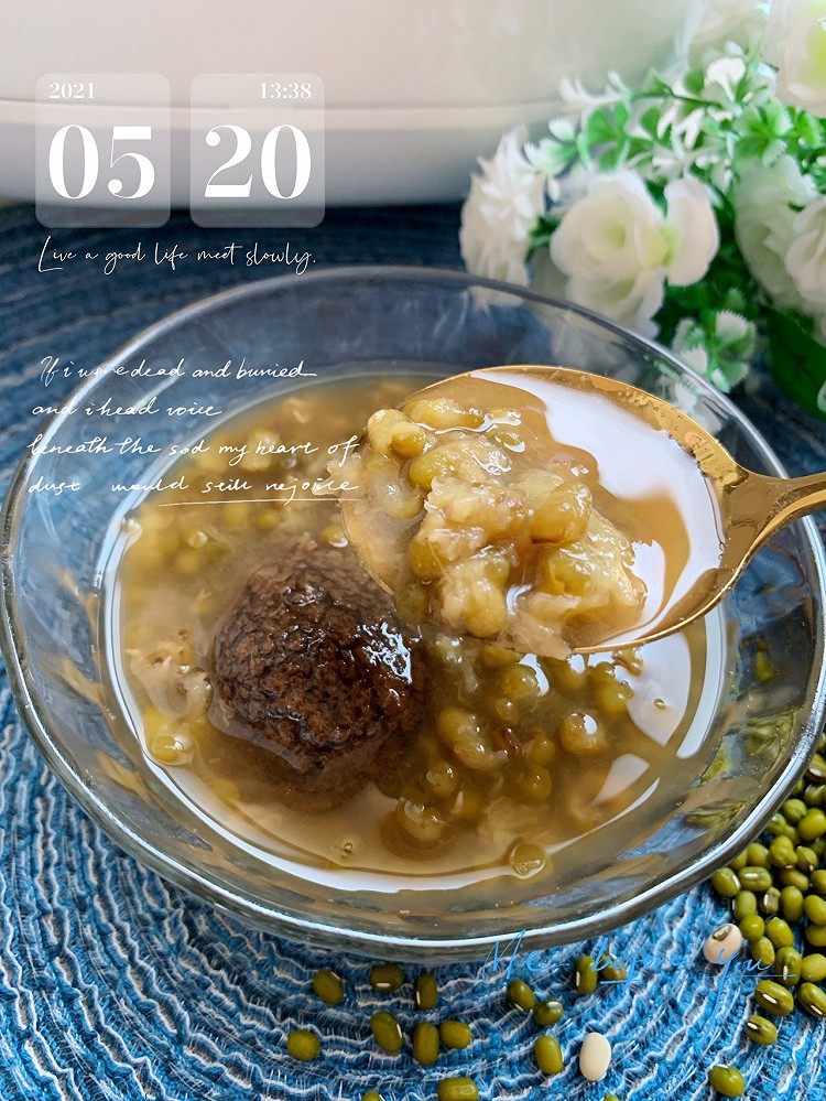 消暑佳品|陈皮绿豆沙图1