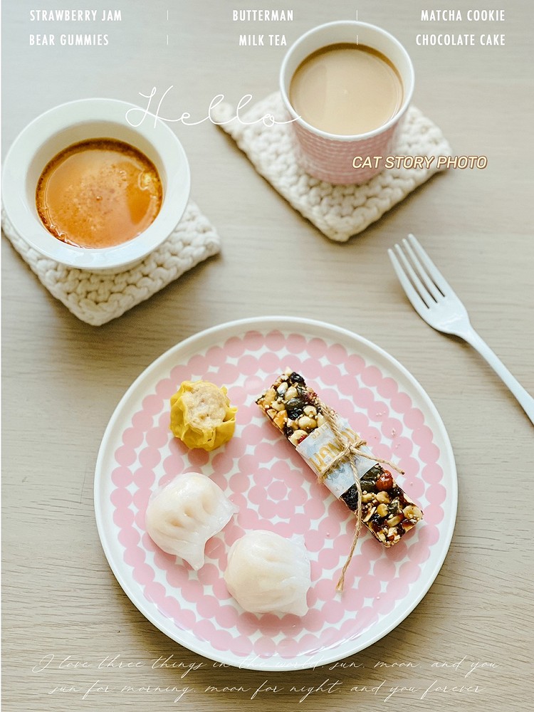 🔆今日份早餐♨️蔓越莓谷物棒♨️水晶虾饺♨️干蒸♨️蒸水蛋♨️燕麦奶图5