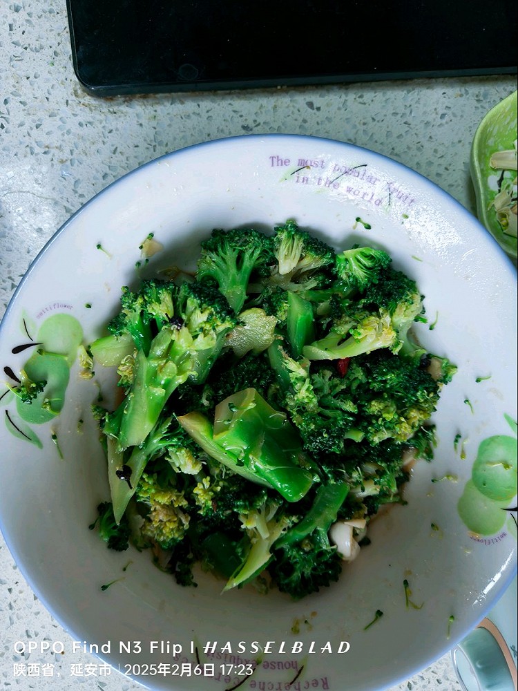 自制美食之第一次炒虾🦐；凉拌西蓝花图4