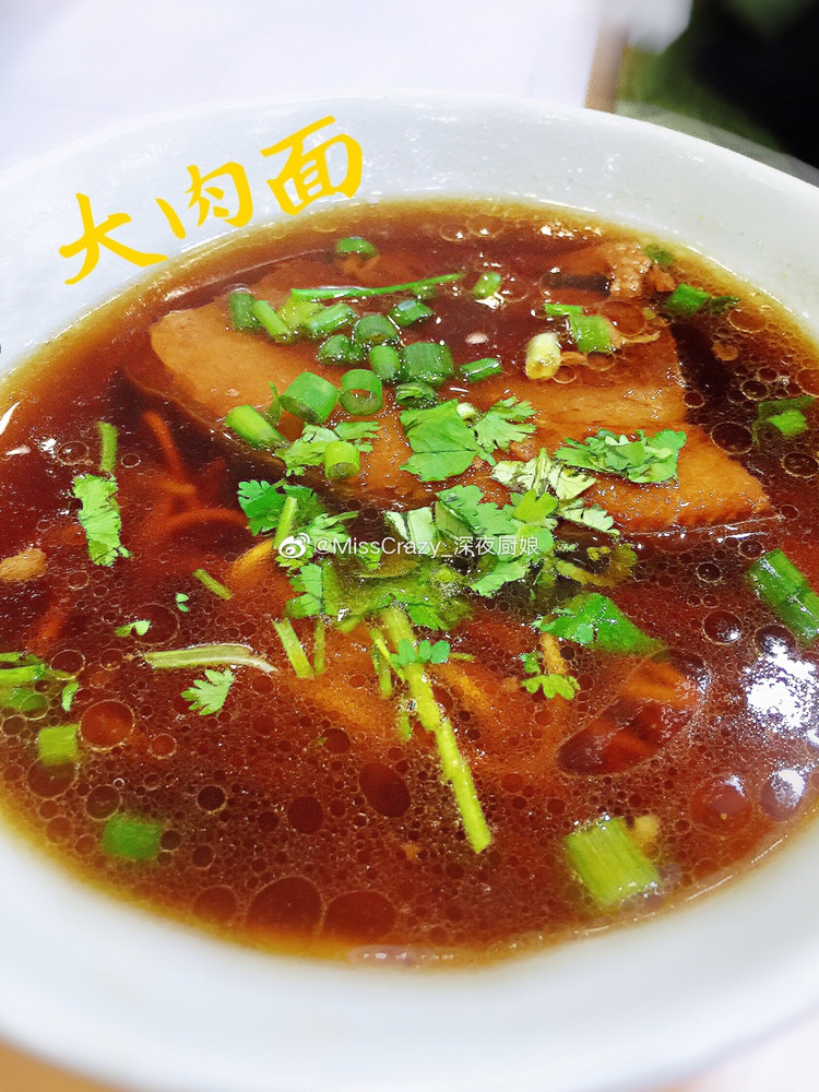 今日食谱【豇豆凉拌土豆丝】图9