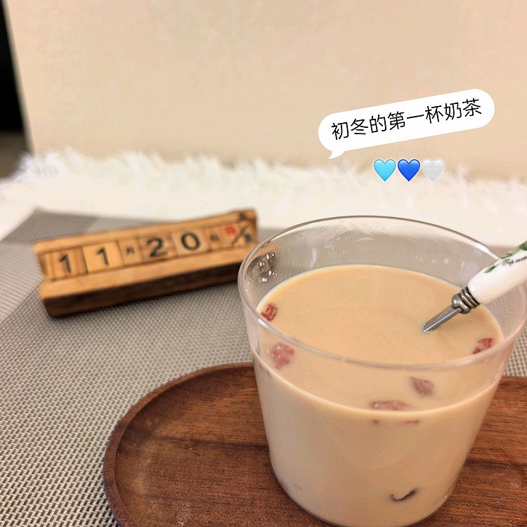 红枣奶茶图6