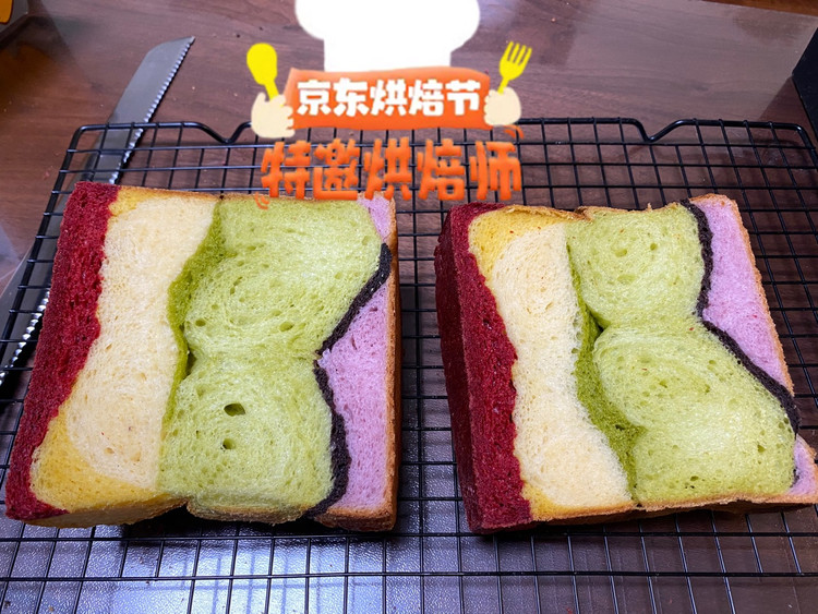 彩虹吐司🌈🍞图2