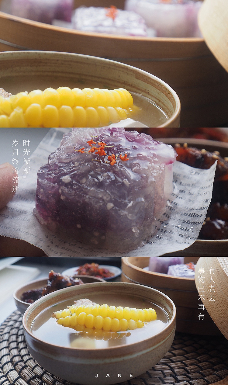 囧妈家的早餐图2