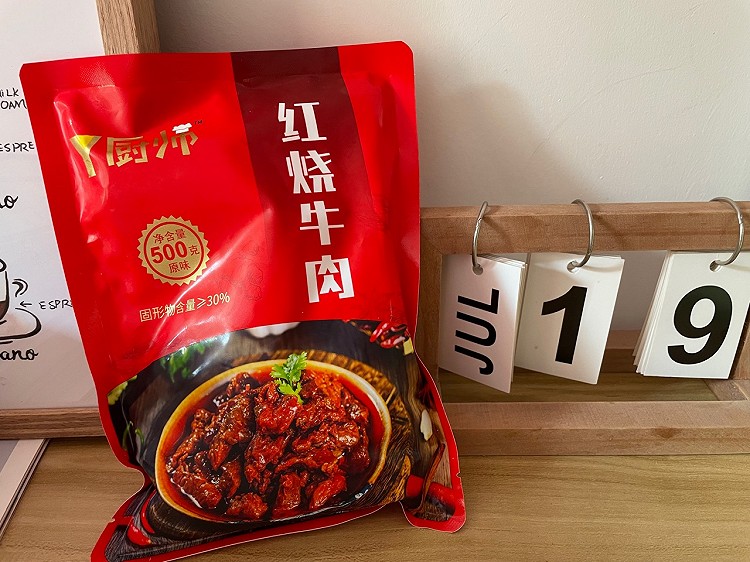 正宗大块牛肉，你一定不要错过图1