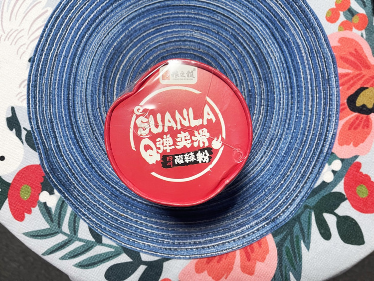 料足味道好图3