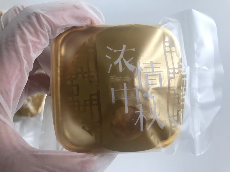 果妈手工零食铺的作业与评价图3