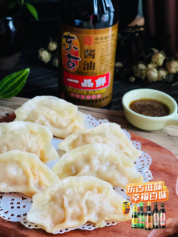韭黄牛肉蒸饺，东古的味道图3