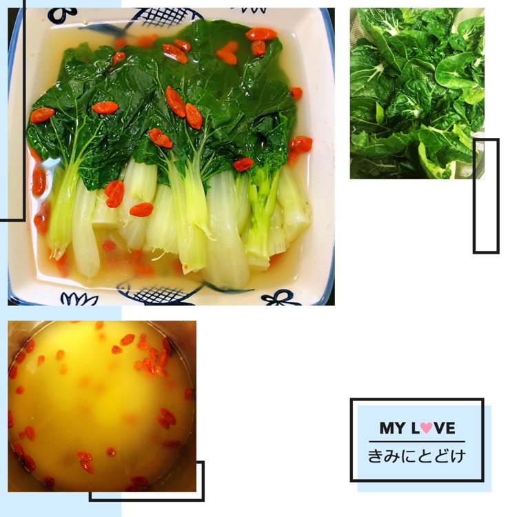 腊月廿一与儿之食图3