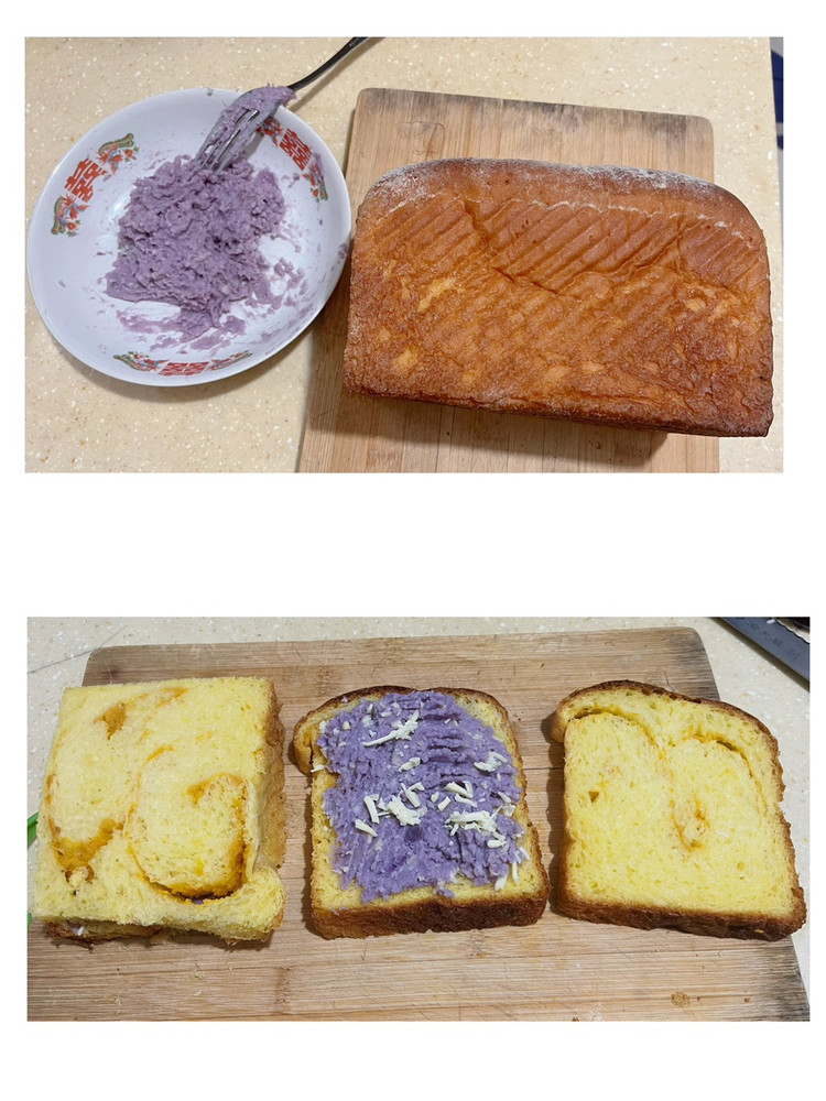 芋泥吐司早餐🥣图2