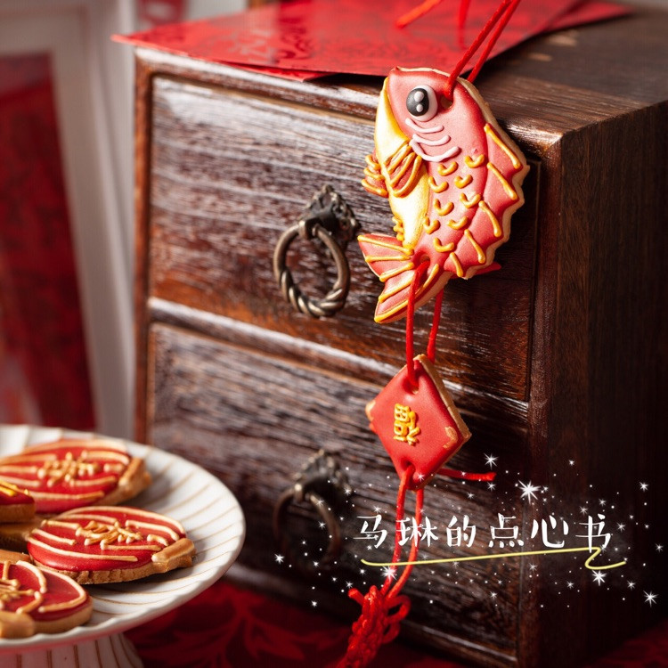 过新年，当然要做点中国风的糖霜饼干图1