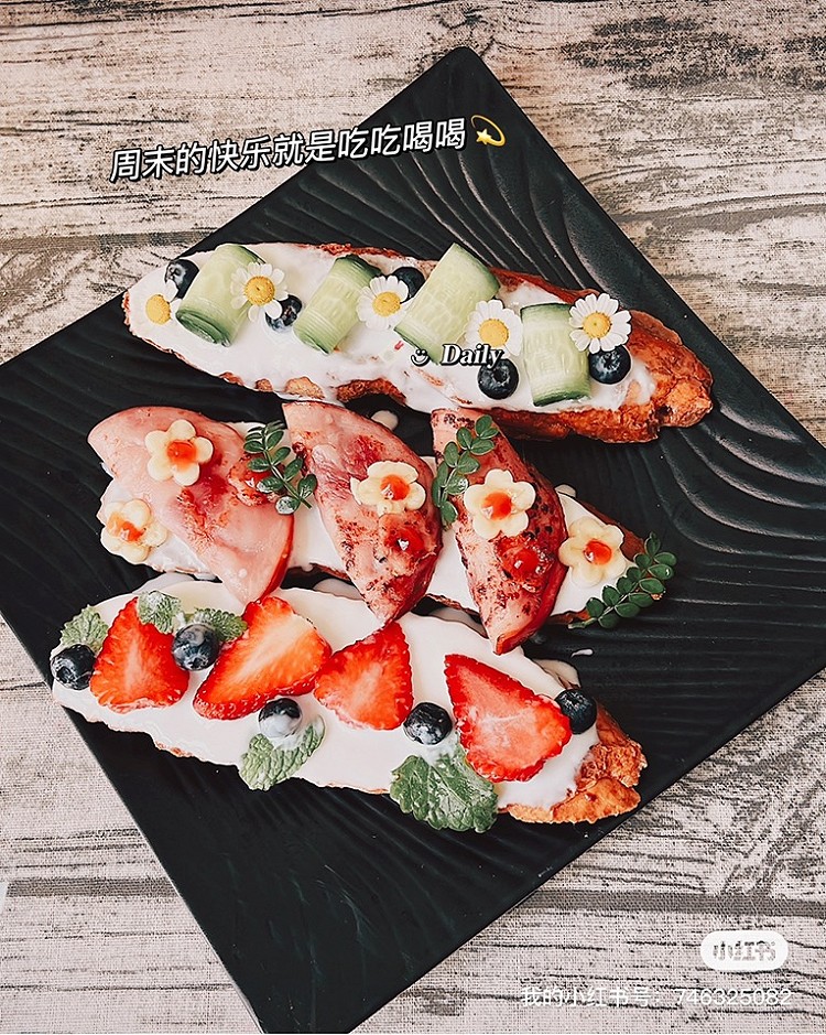  洋甘菊有个很好的花语:逆境中的坚强，苦难中的力量，以清新的姿态治愈，世间因有她而总是希望不灭!愿山河无恙，广州加油！图2