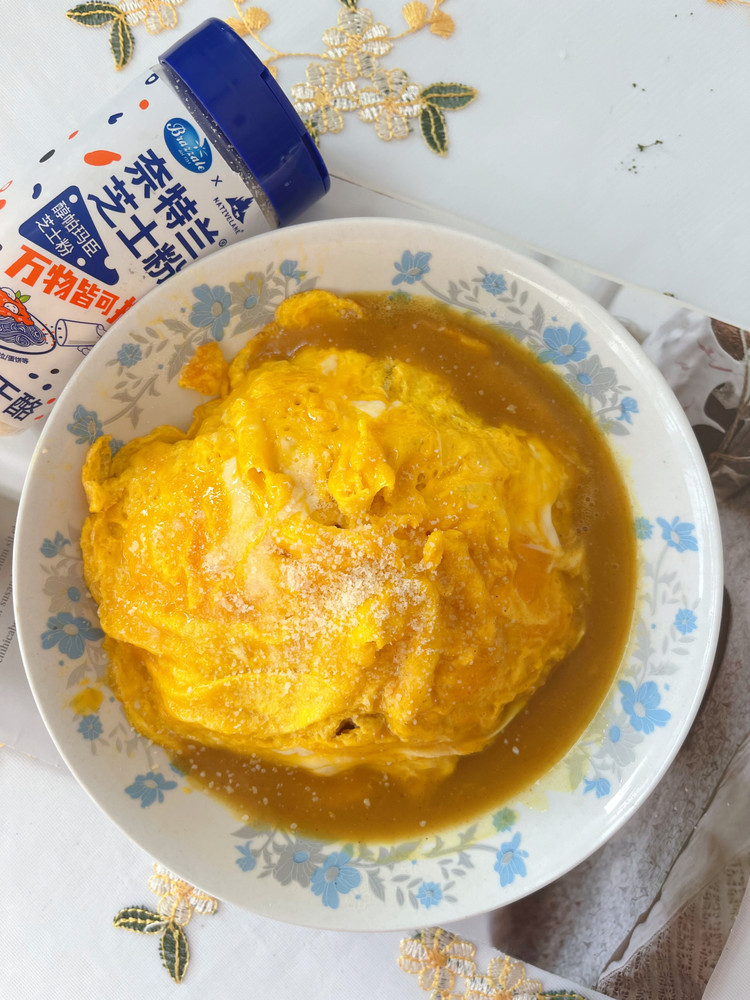 芝士咖喱蛋包饭图1