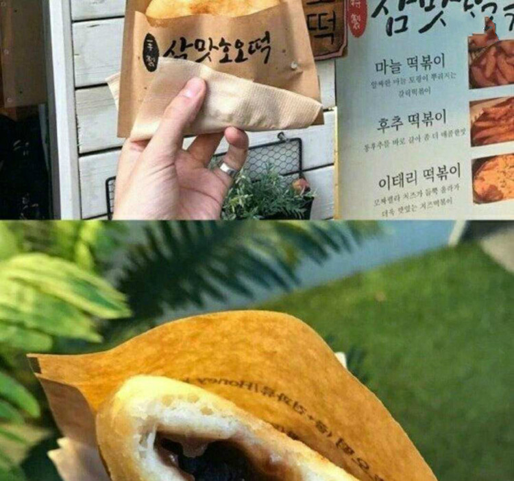 来韩国一定少不了吃糖饼！推荐这家有名的三味糖饼店삼맛호오떡图3
