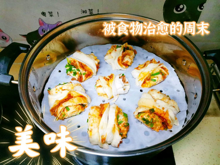 网红葱花卷🌸图1