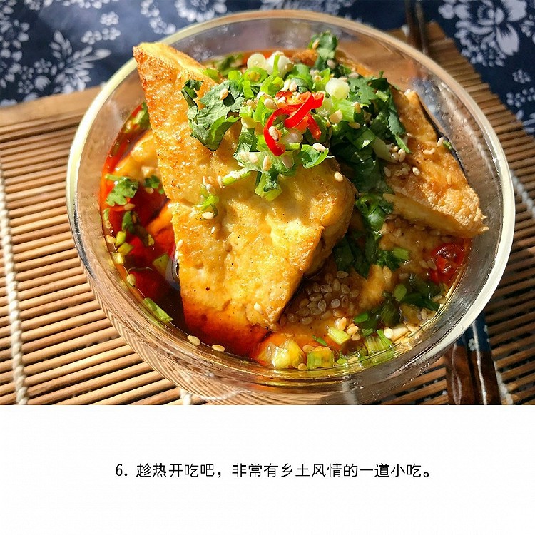 【香煎豆腐角】外酥里嫩的一道的香煎豆腐,味道棒棒哒!!!图6