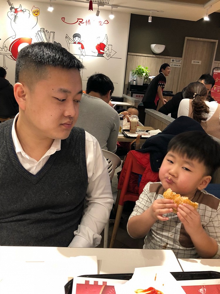 父子汉堡图2