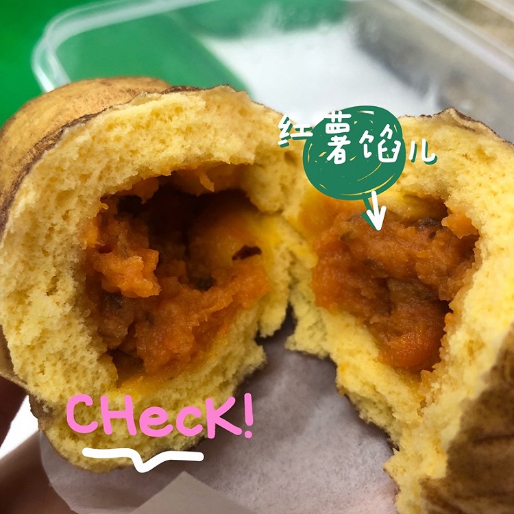 搞点早点心778图2