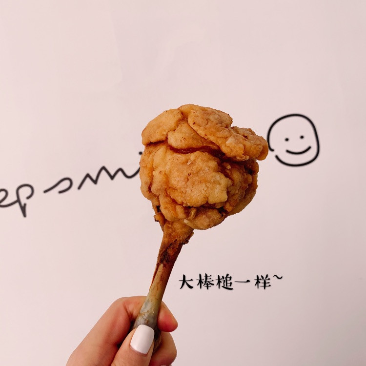 大棒槌炸鸡腿🍗图1