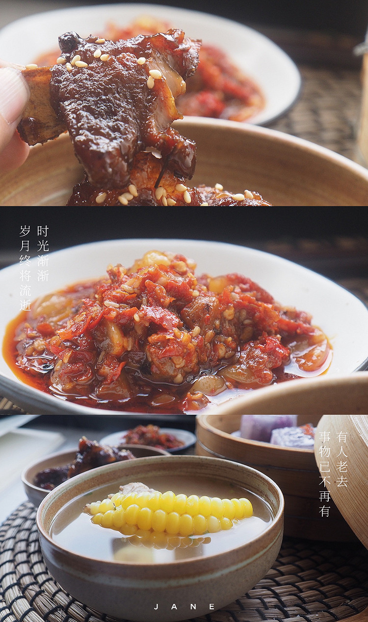 囧妈家的早餐图4