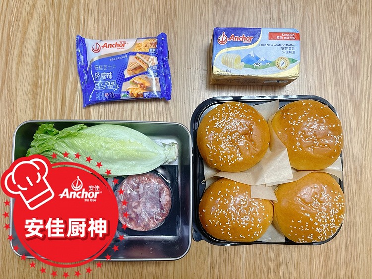 美式牛肉蛋堡🍔图3