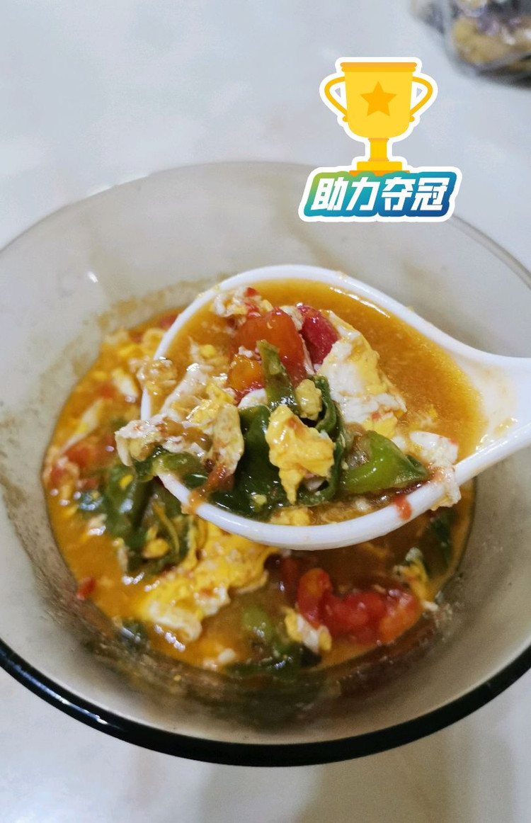 简单的食材，做出不了一样的味道图1