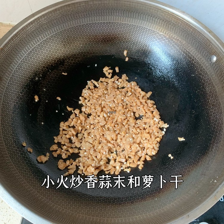 潮汕地区美食‼️吃粥必备‼️萝卜干烙蛋～图5