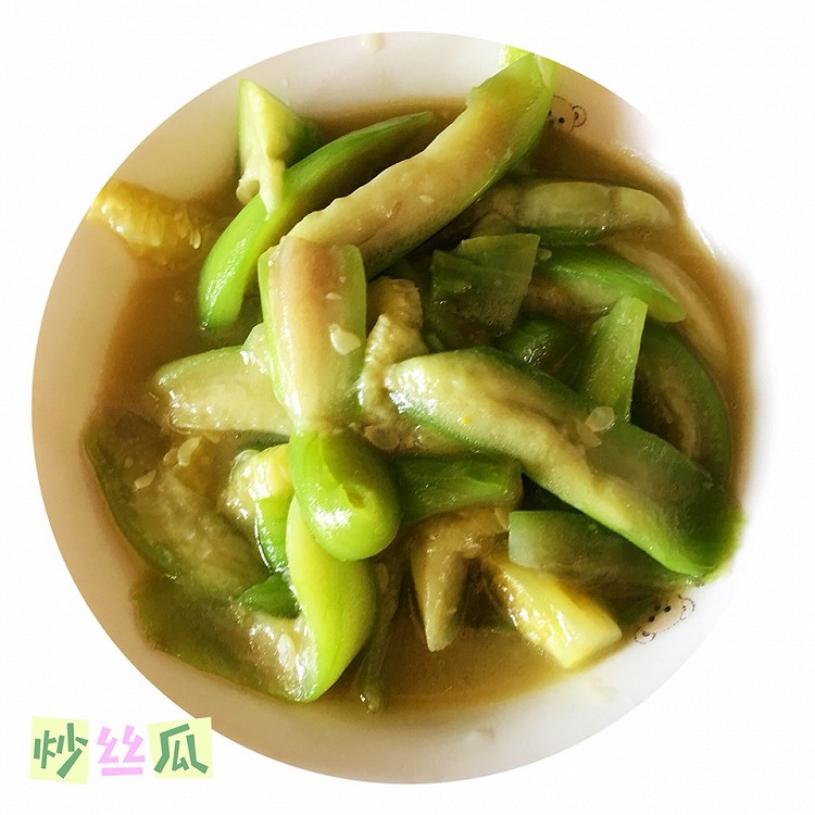 今日食图4