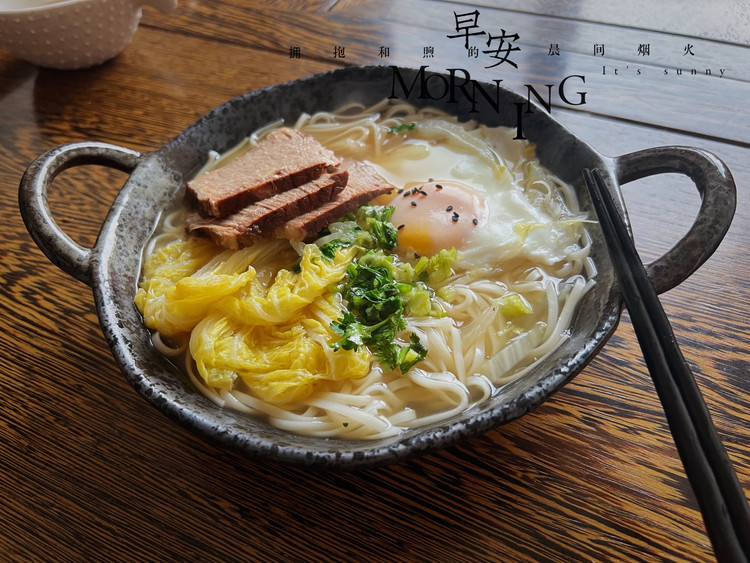 早晨，你好。早餐，你好。图1