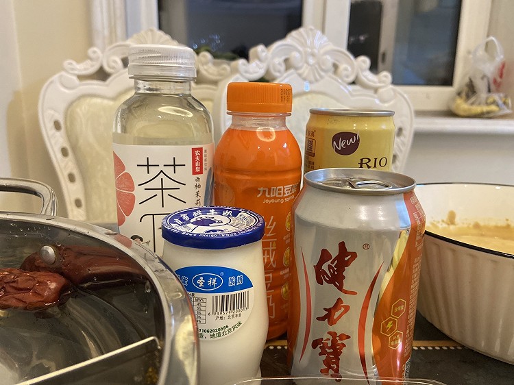 #火锅局图4