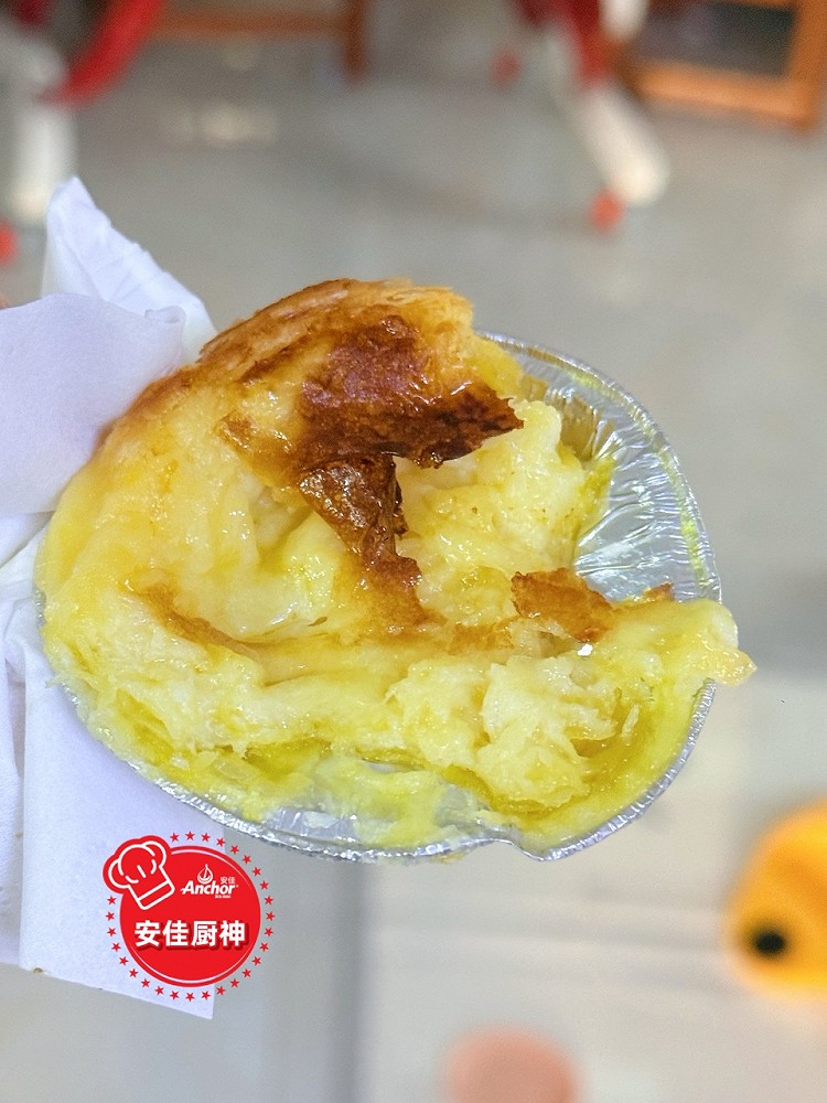 黄油芝士熔岩蛋挞图4