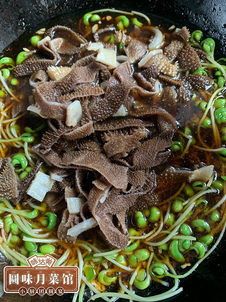 水煮毛肚图3
