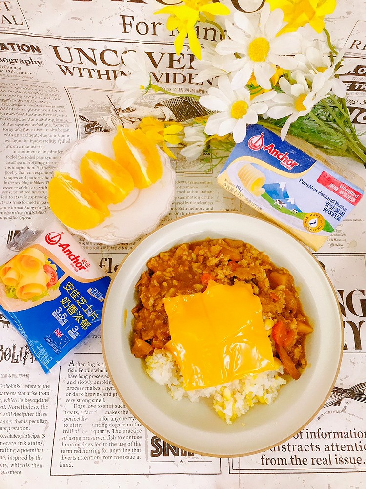 芝士咖喱饭🍛图1