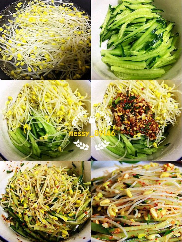 下饭素菜青瓜凉拌豆芽图6