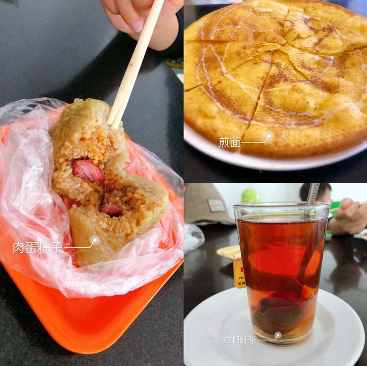 海南小吃之旅，探店【乡土杂粮】，食物丰富多样，若有幸到琼海，记得来品尝哦～图7