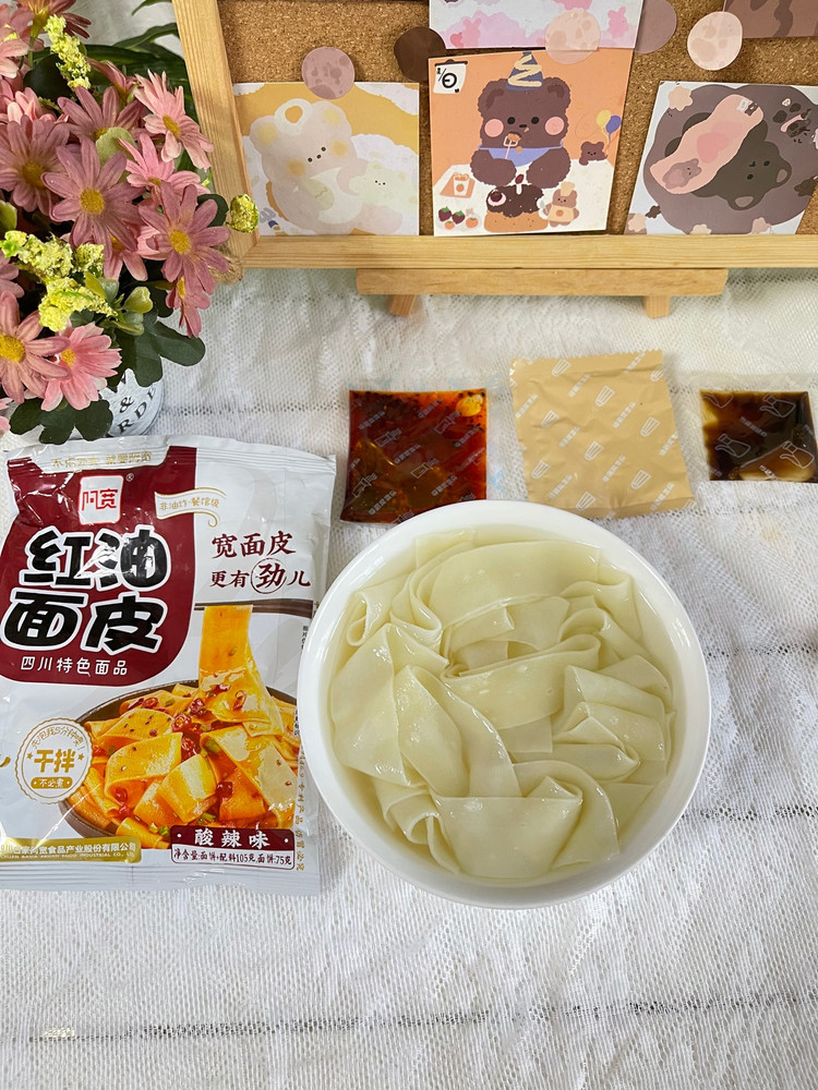 方便美食只需5分钟图6