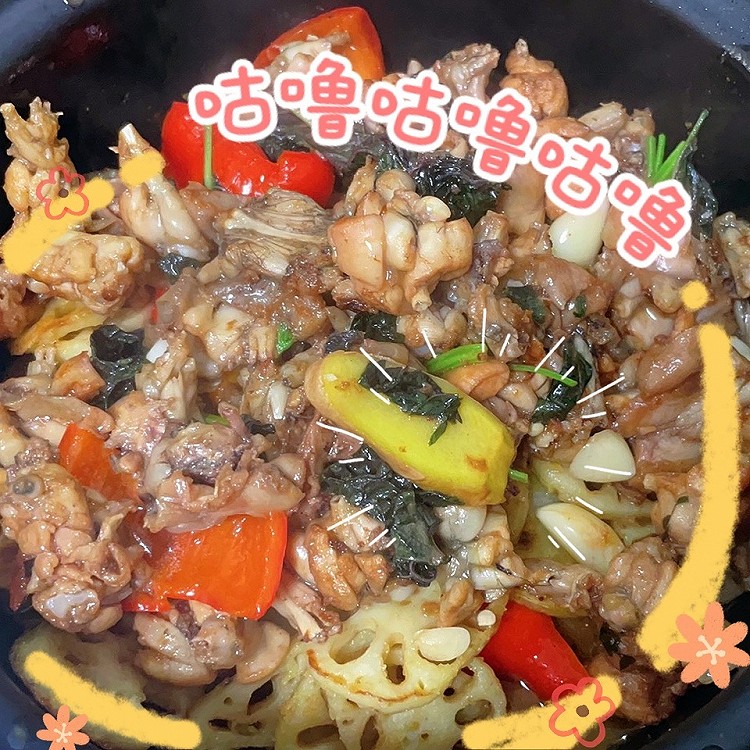 紫苏牛蛙 上汤苋菜 红烧鲫鱼 扁豆饭图1