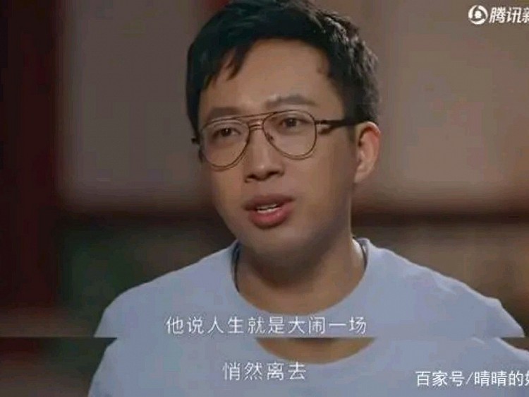 金庸：人生就是大闹一场，悄然离去图2