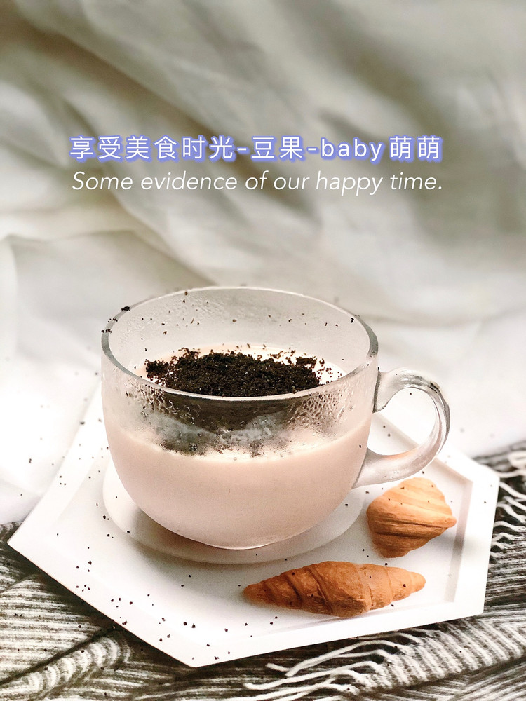 超简单的巧克力🍫布丁🍮图1