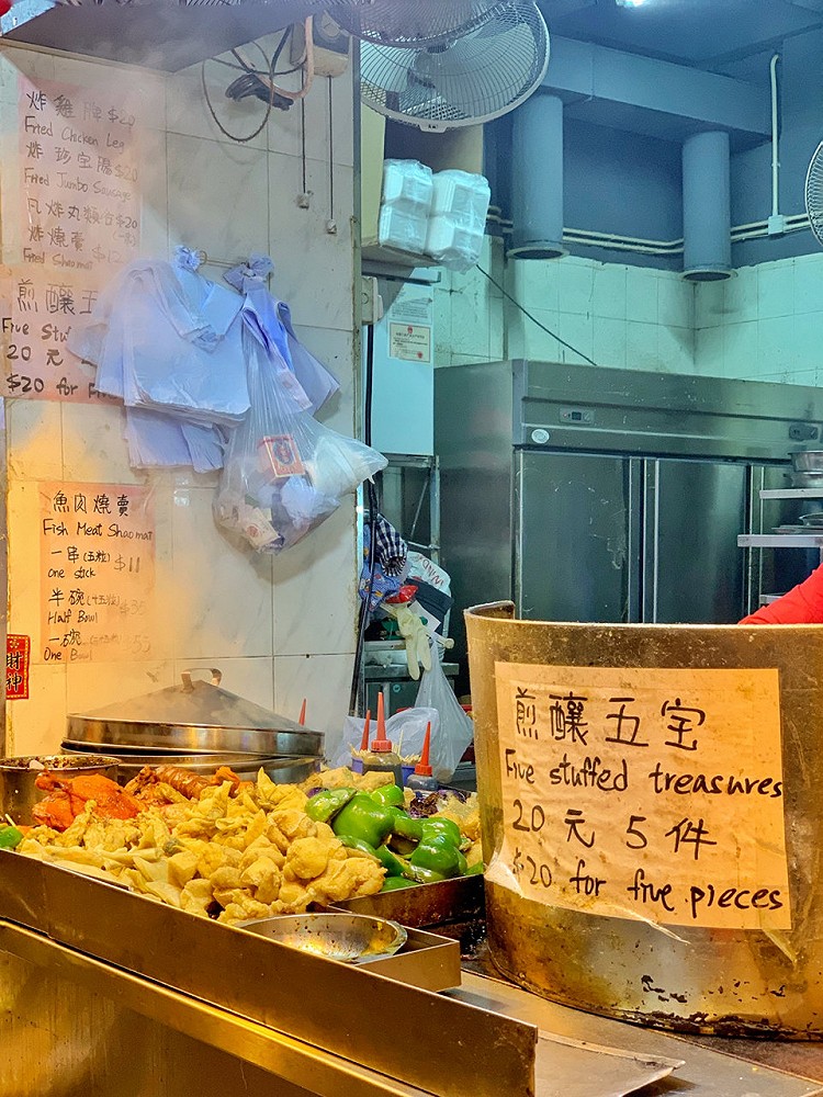 人均40💰吃到撑的网红深夜排挡♥️街边必吃夜宵－华记小食🍡图6